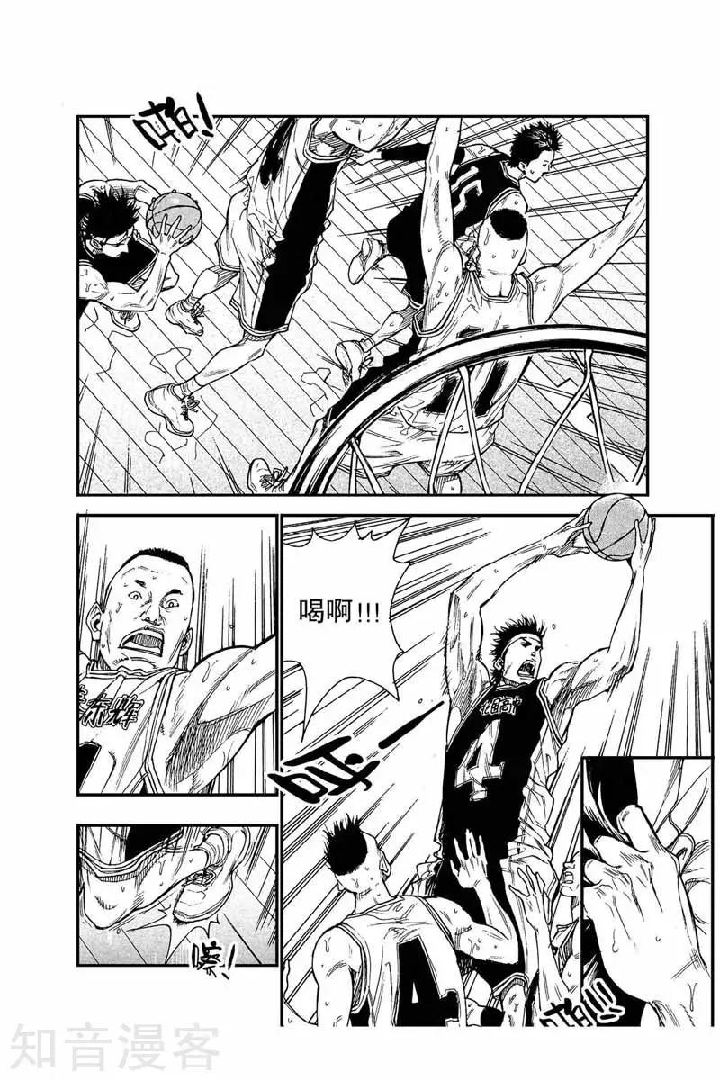 第39话 蓄势反击-第39话