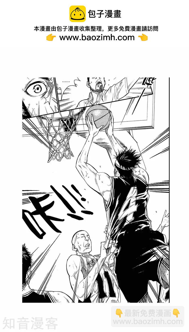 第39话 蓄势反击-第39话