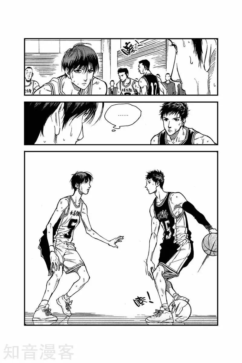 第39话 蓄势反击-第39话