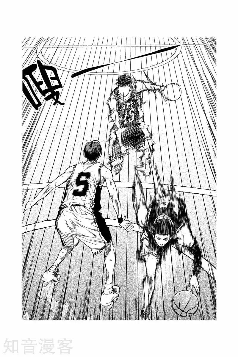 第39话 蓄势反击-第39话