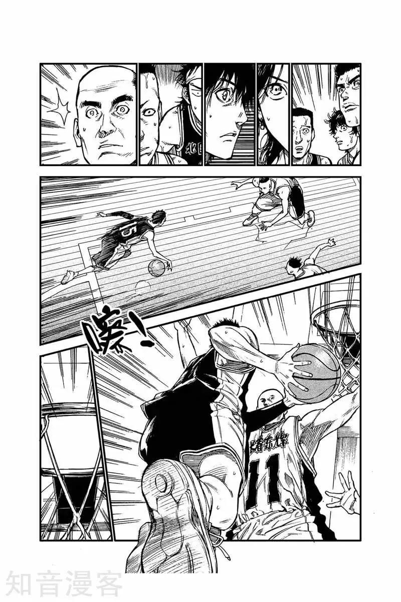 第39话 蓄势反击-第39话