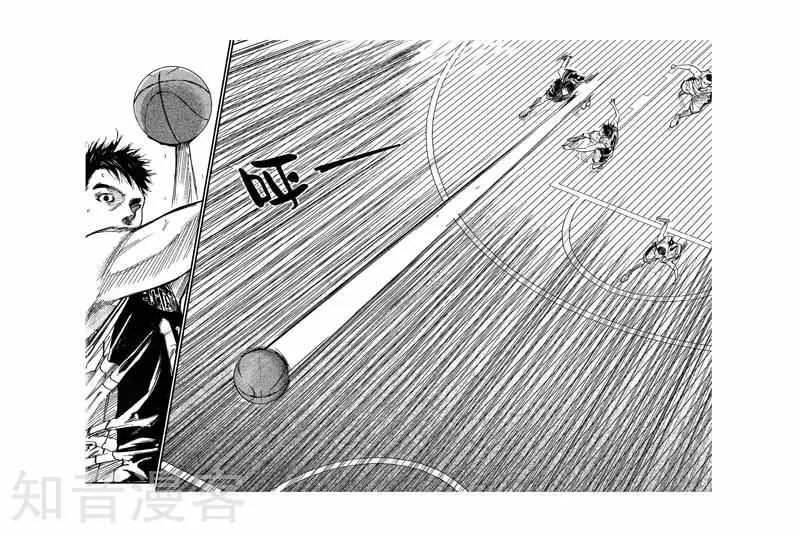 第43话 反击-第43话