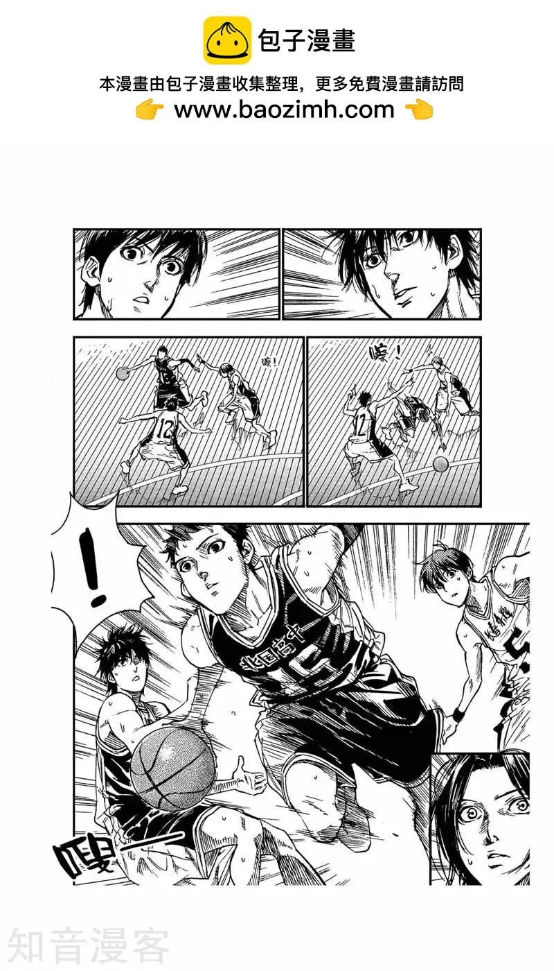 第47话 不稳定因素-第47话