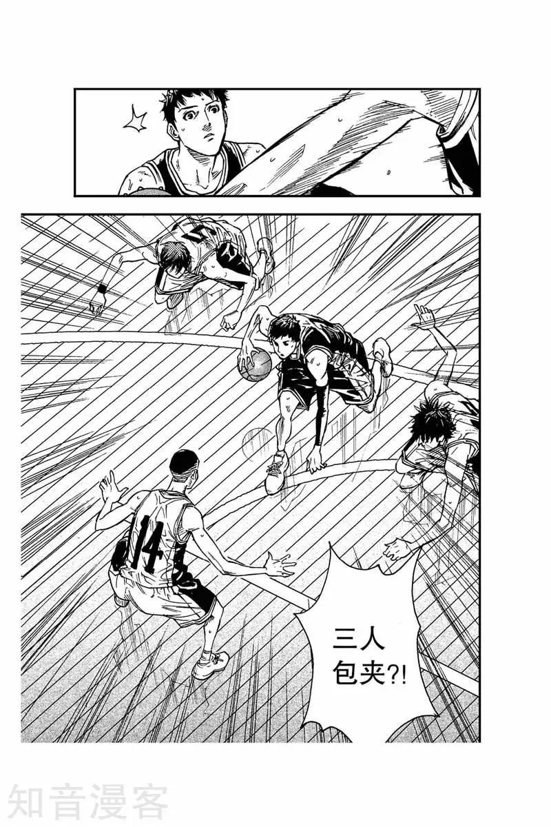 第47话 不稳定因素-第47话