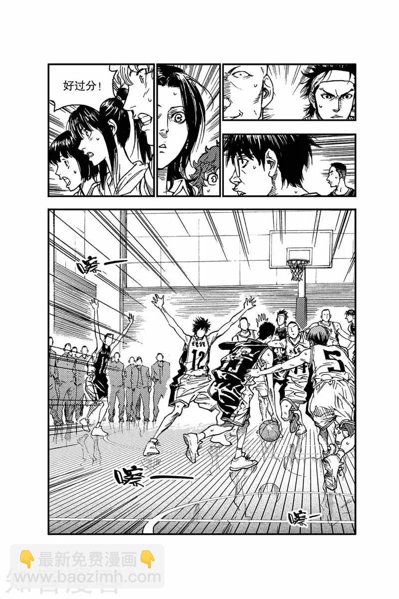 第47话 不稳定因素-第47话