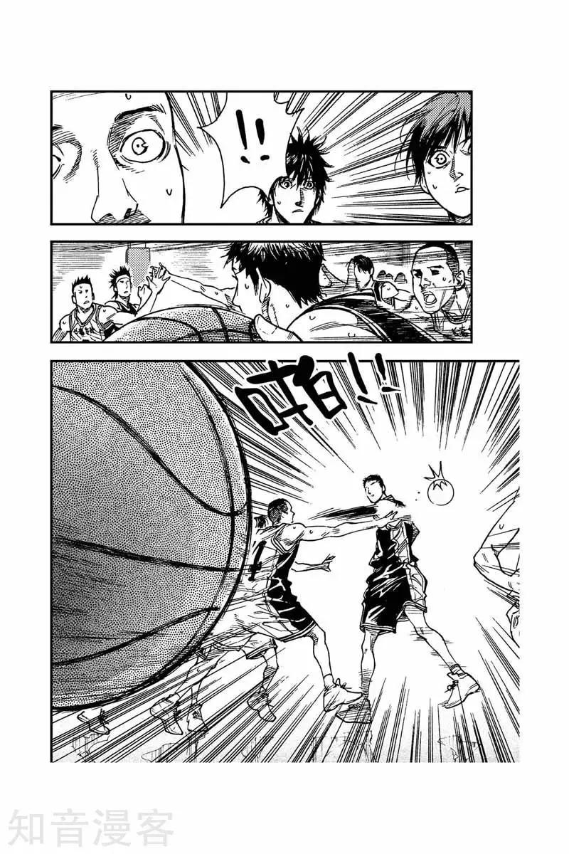 第47话 不稳定因素-第47话