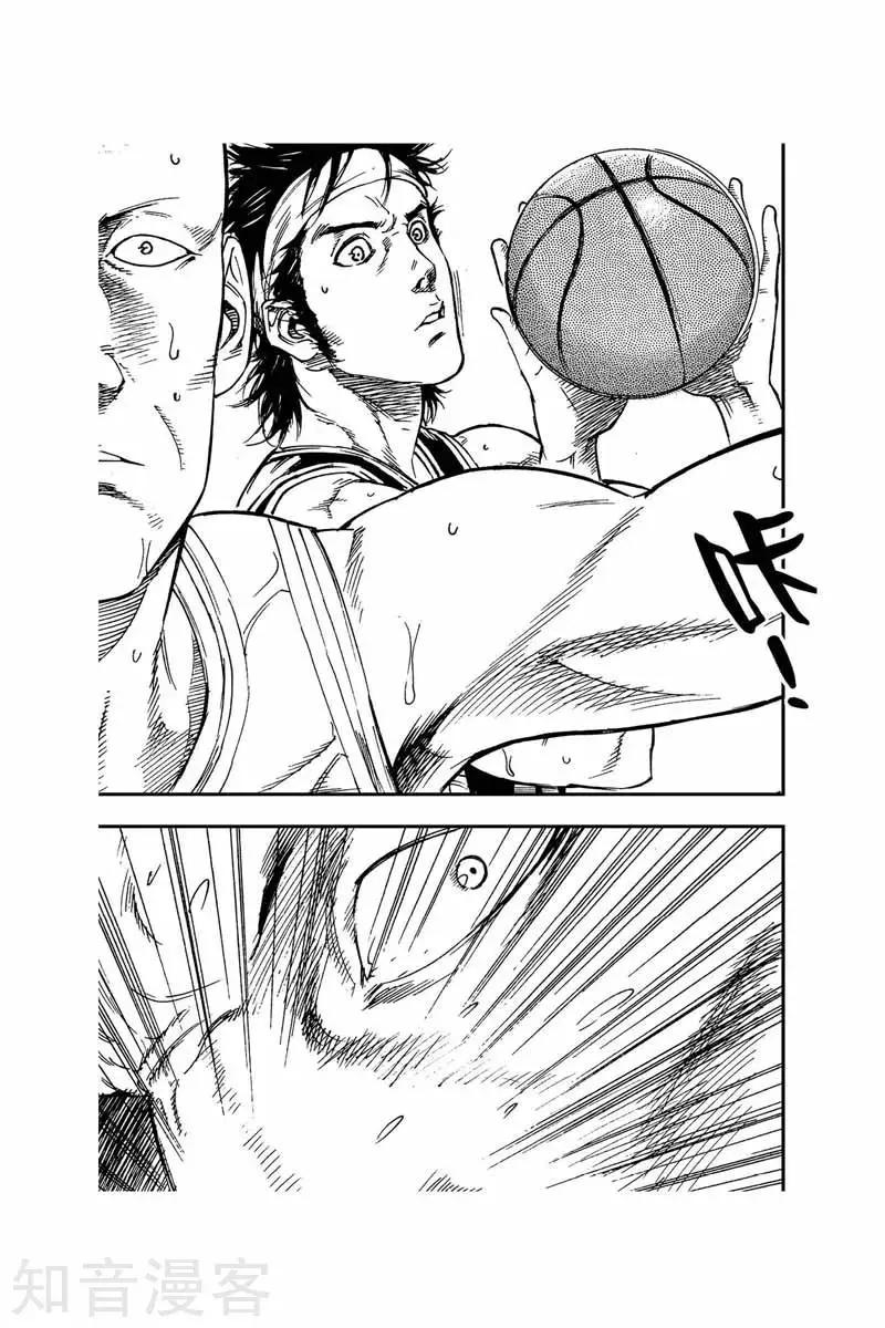 第47话 不稳定因素-第47话