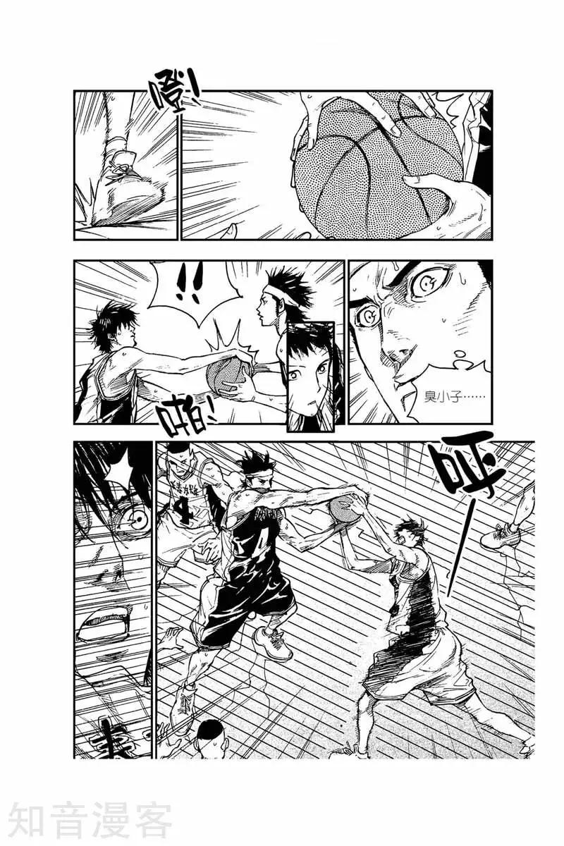 第49话 防守他-第49话