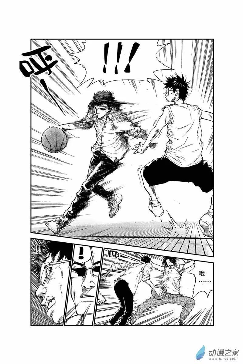 第09回 无法对抗-第9话