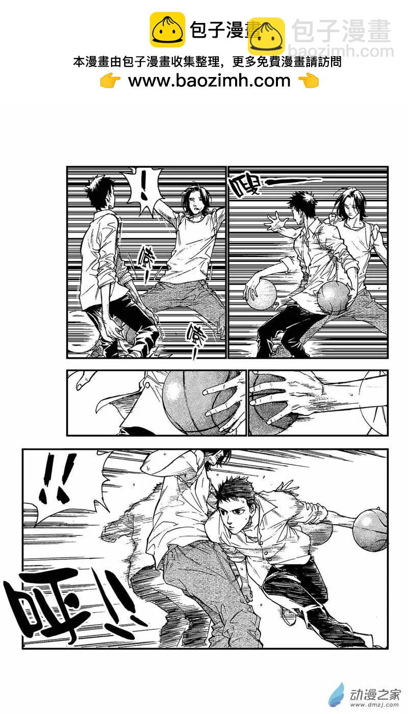 第09回 无法对抗-第9话