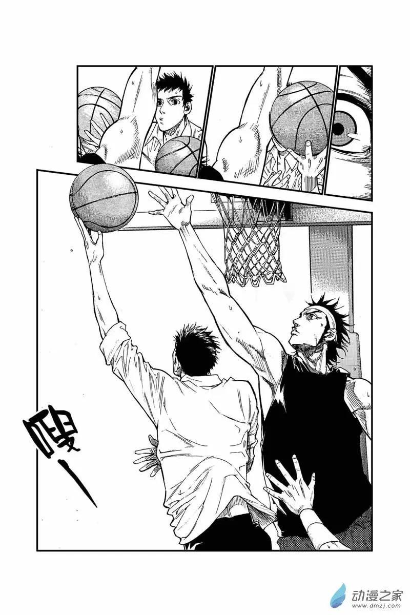 第09回 无法对抗-第9话