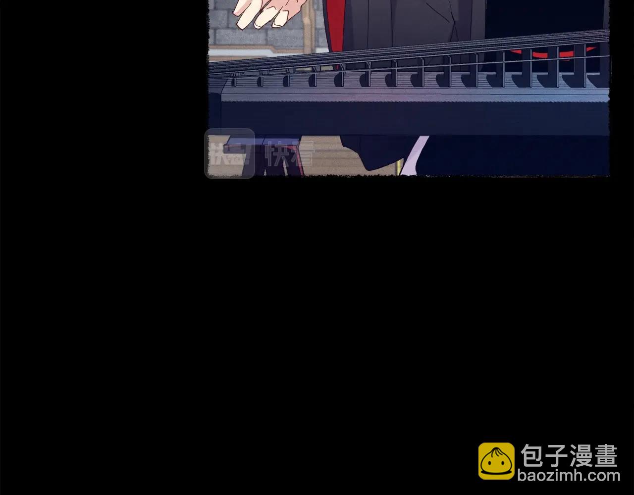 飛雷刀 - 第115話 戰略計劃(1/5) - 2