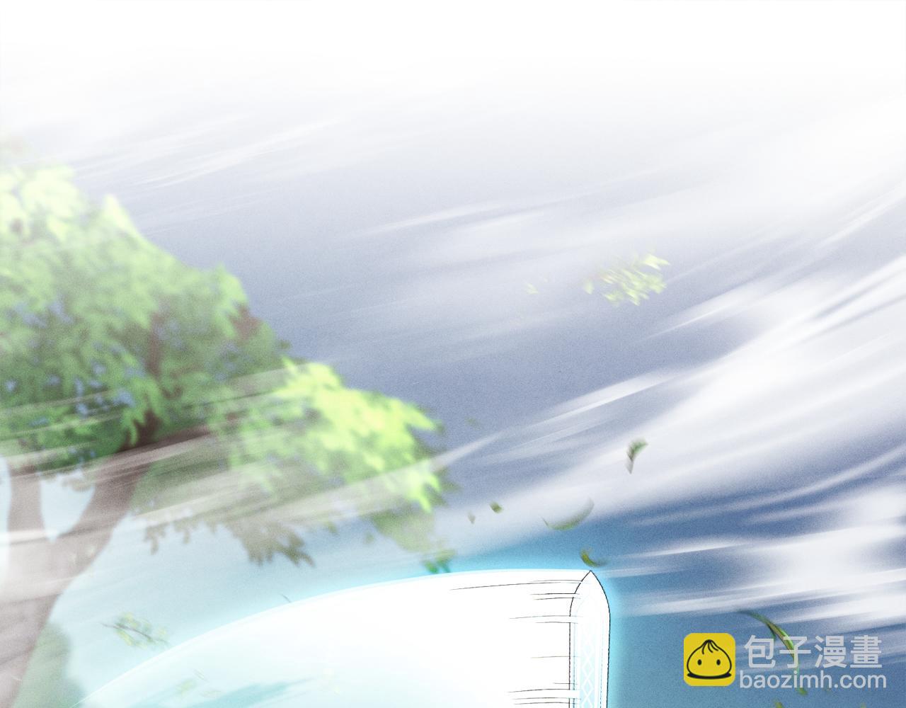 飛雷刀 - 第169話 正邪大戰？(1/5) - 5