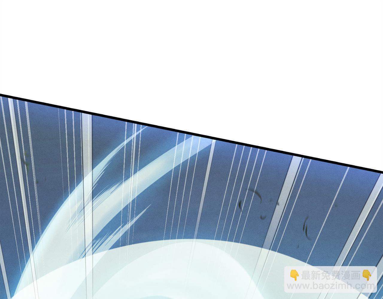 飛雷刀 - 第169話 正邪大戰？(1/5) - 4