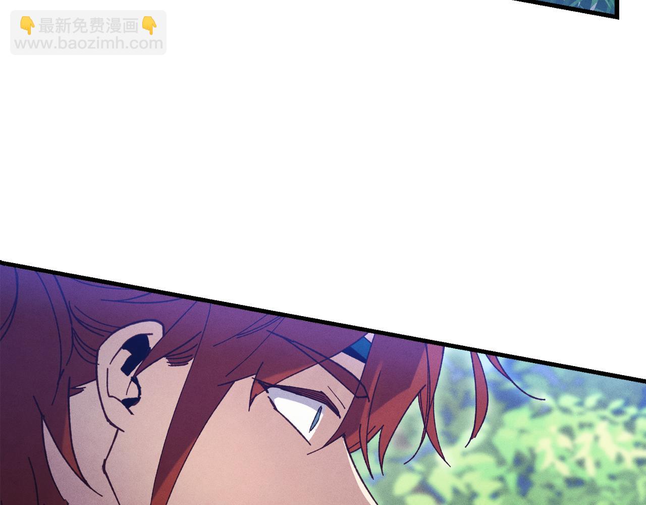 飛雷刀 - 第169話 正邪大戰？(1/5) - 1