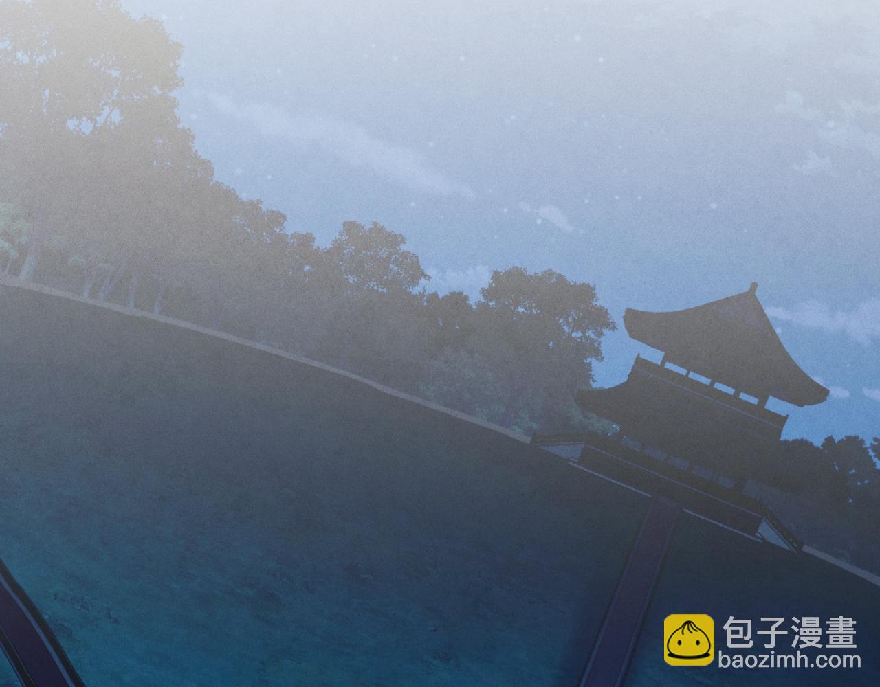 飛雷刀 - 第177話(1/5) - 4