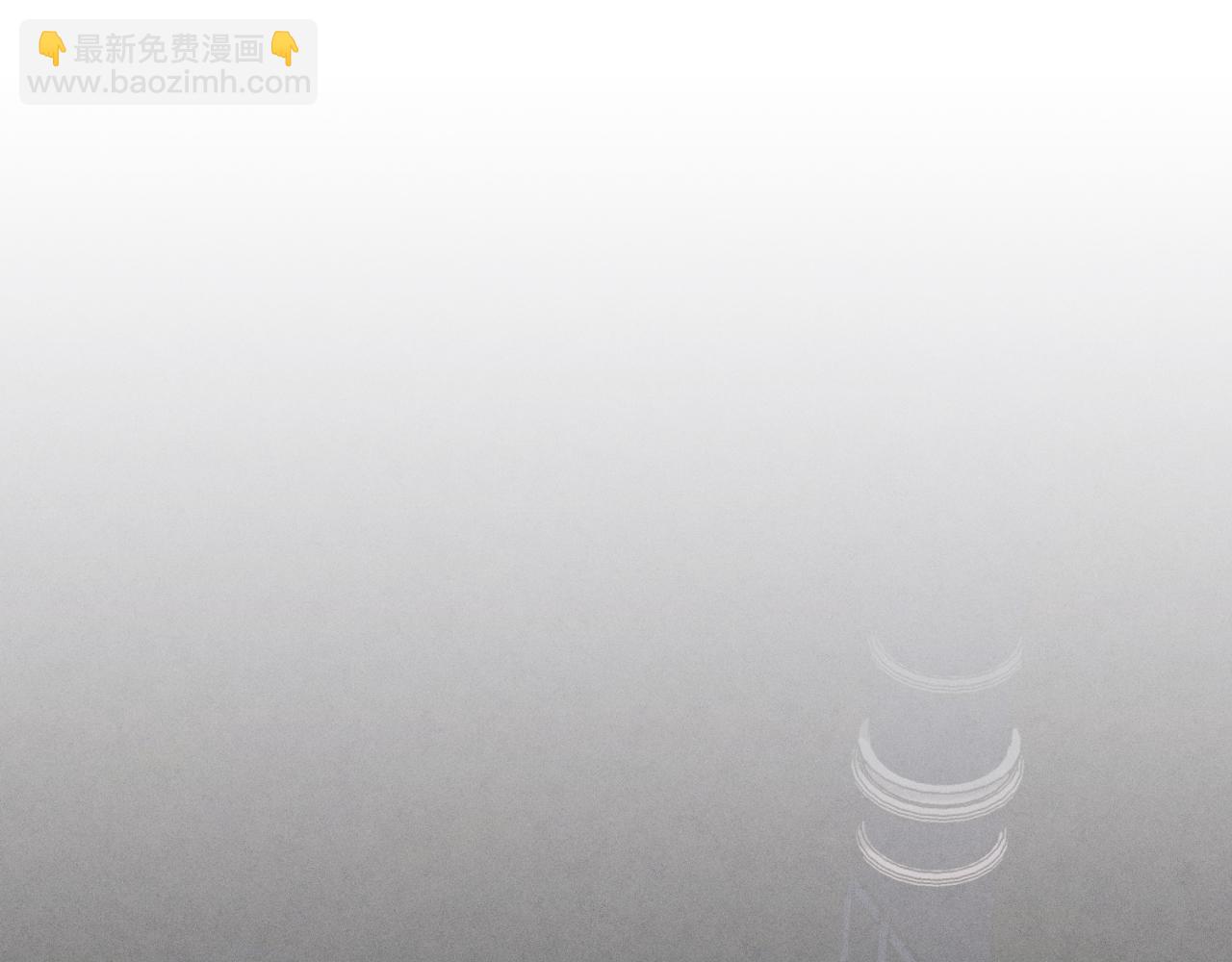 飛雷刀 - 第177話(1/5) - 1
