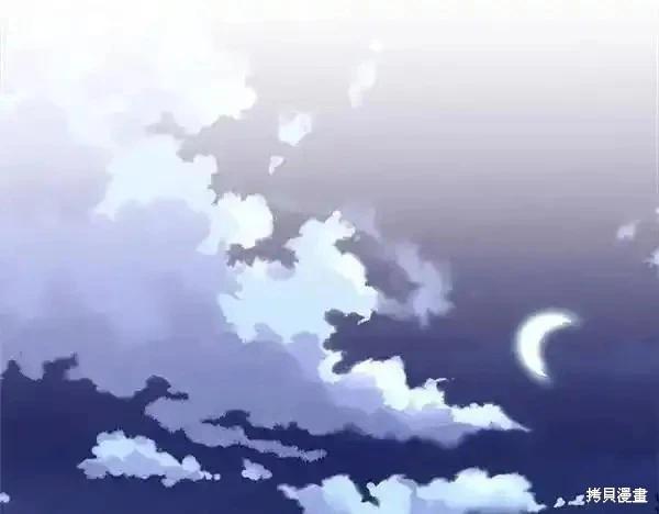 飛雷刀 - 第193話(1/5) - 7