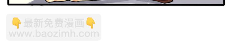 非量產型穿越 - 01 - 1