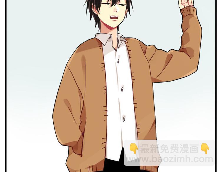 非量產型穿越 - 01 - 4