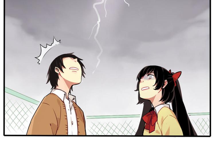 非量產型穿越 - 01 - 5