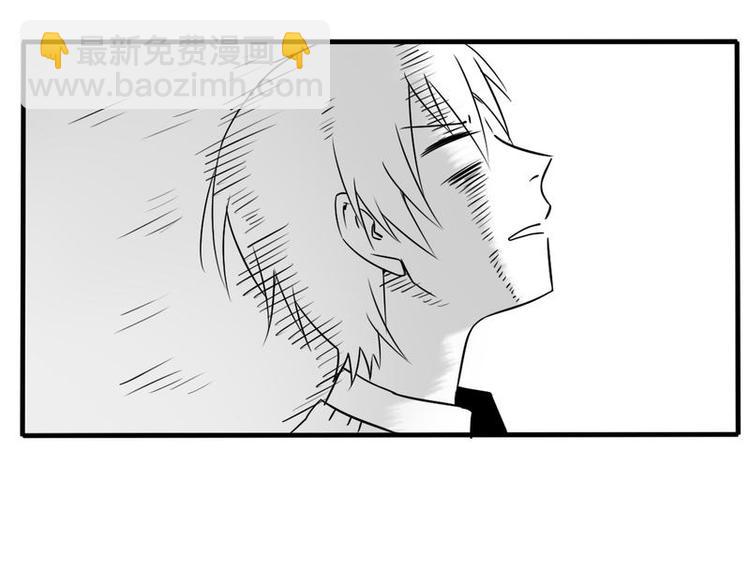 非量產型穿越 - 01 - 1