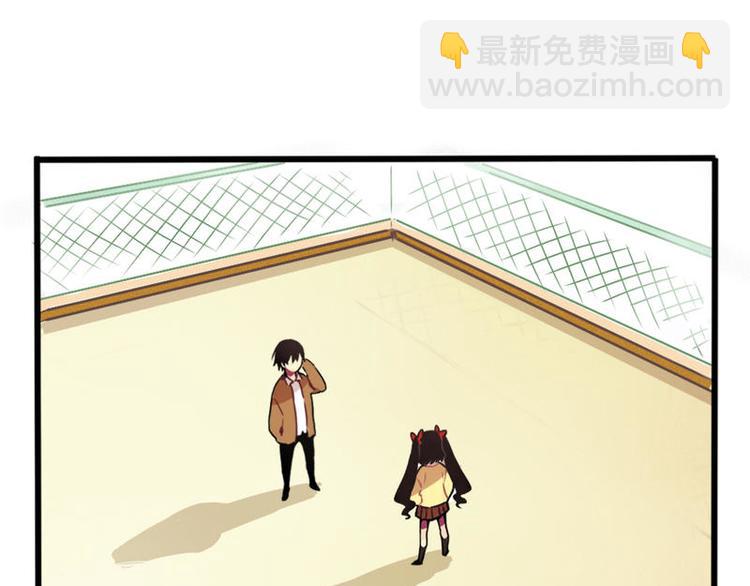 非量產型穿越 - 01 - 3