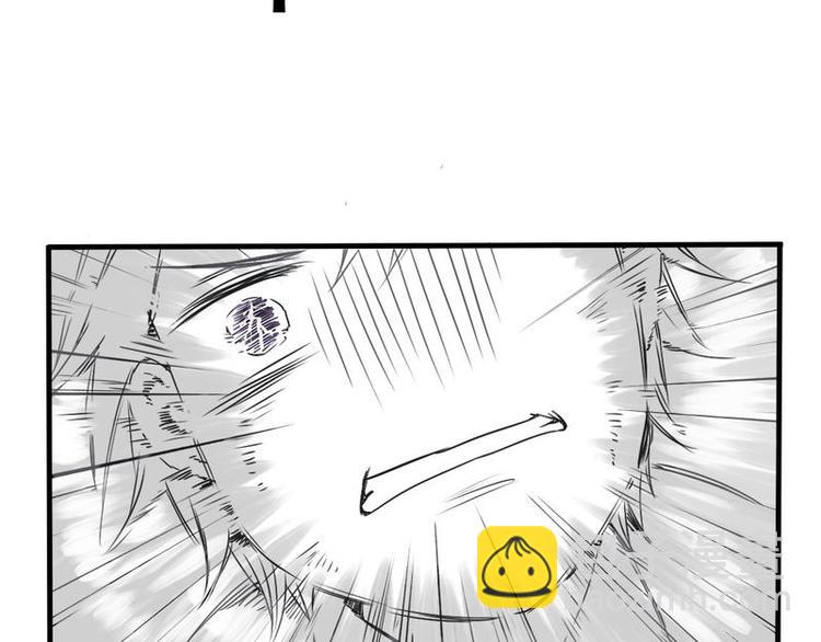 非量產型穿越 - 01 - 1