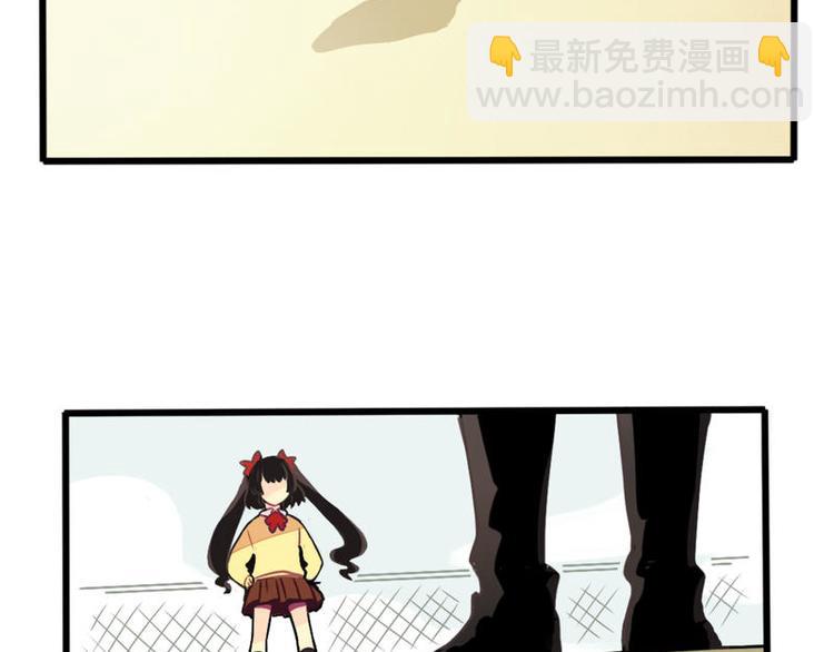 非量產型穿越 - 01 - 4