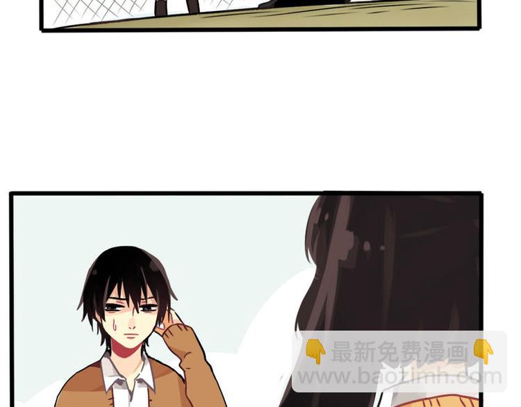 非量產型穿越 - 01 - 5