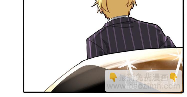 非量產型穿越 - 03 - 5