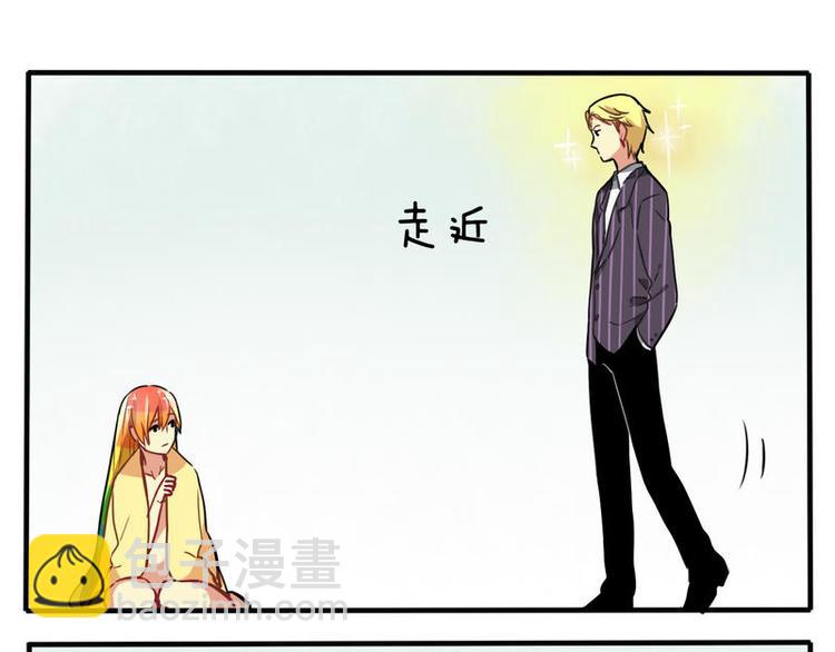 非量產型穿越 - 03 - 6