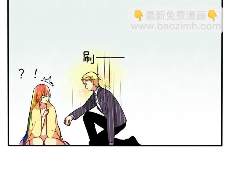 非量產型穿越 - 03 - 1