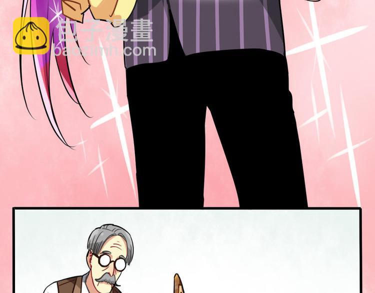 非量產型穿越 - 03 - 1