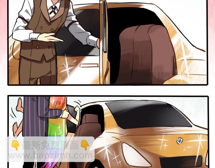 非量產型穿越 - 03 - 2