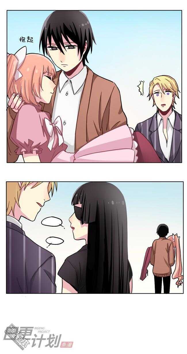 非量產型穿越 - 21 - 1