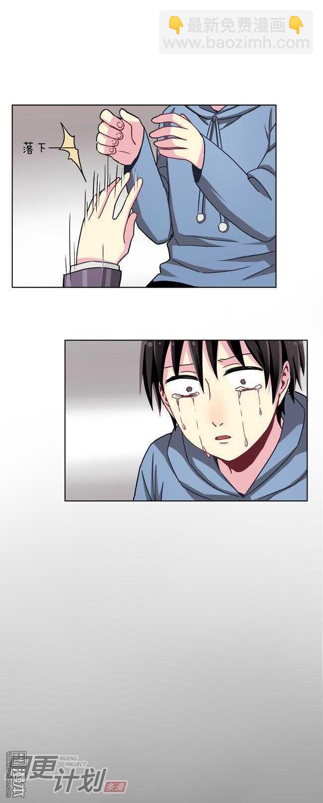 非量產型穿越 - 25 - 1