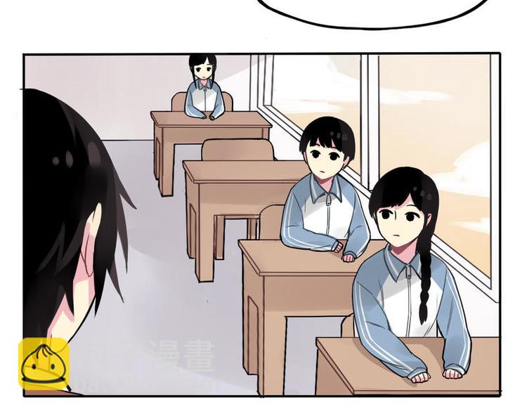 非量產型穿越 - 05 - 4