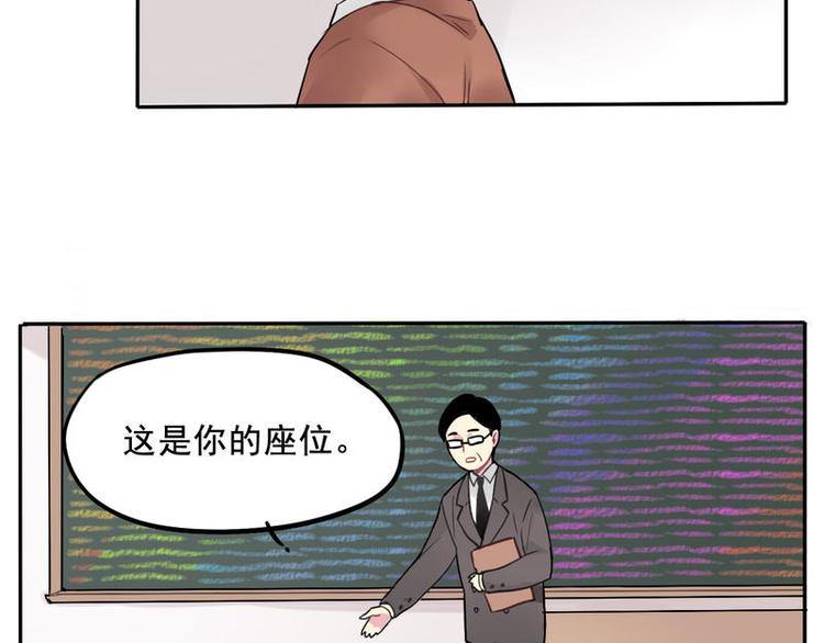 非量產型穿越 - 05 - 7