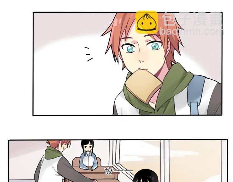 非量產型穿越 - 05 - 7