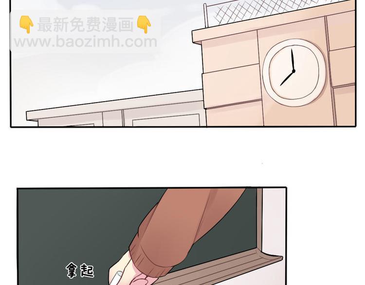 非量產型穿越 - 05 - 3