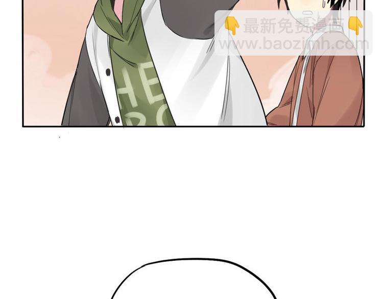 非量產型穿越 - 05 - 1