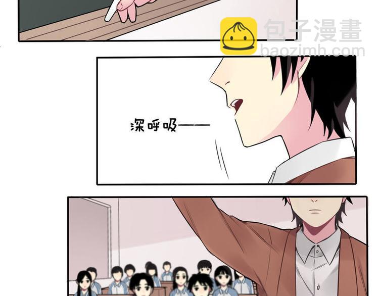 非量產型穿越 - 05 - 4