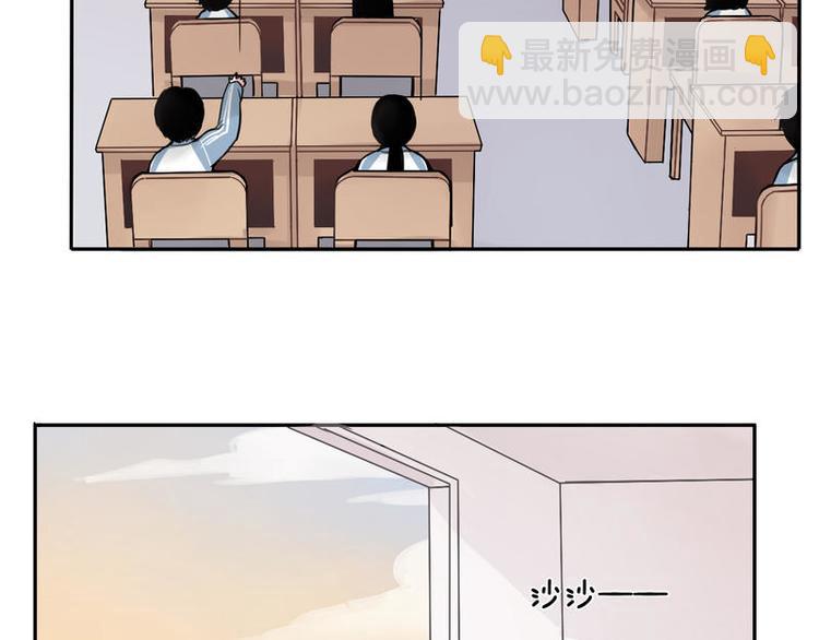 非量產型穿越 - 05 - 2