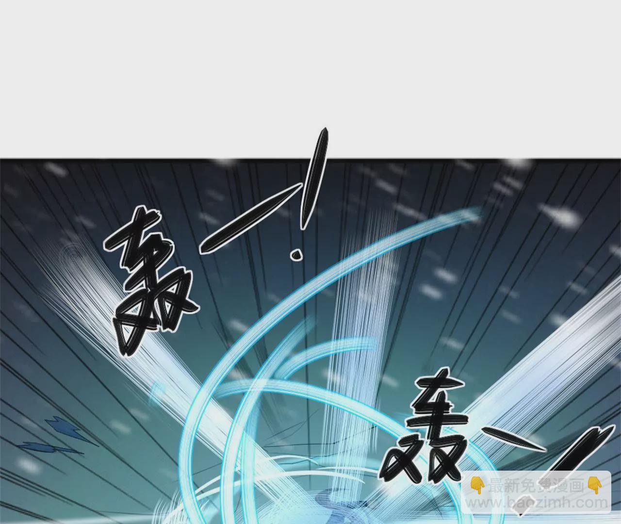 非良人 - 第10話 絕地反擊(1/2) - 6