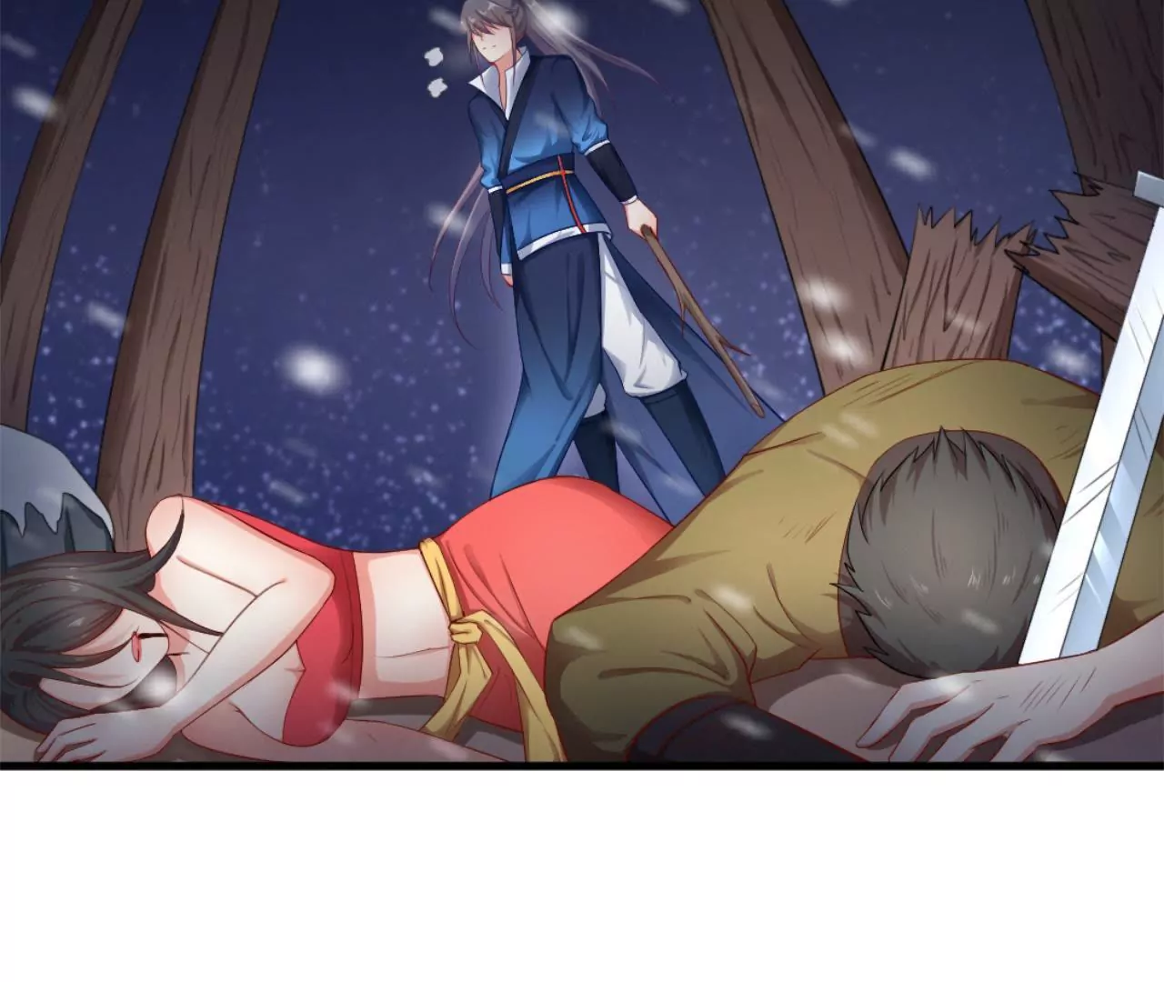 非良人 - 第10話 絕地反擊(1/2) - 4