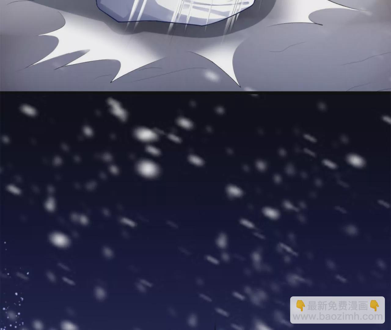 非良人 - 第10話 絕地反擊(1/2) - 8