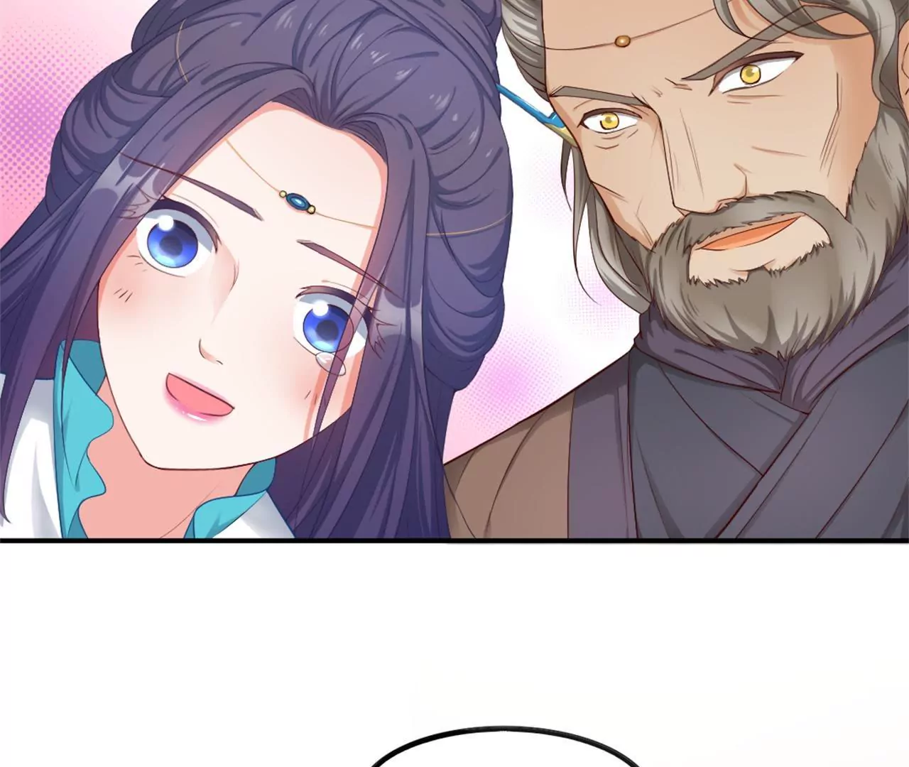 非良人 - 第10話 絕地反擊(1/2) - 4