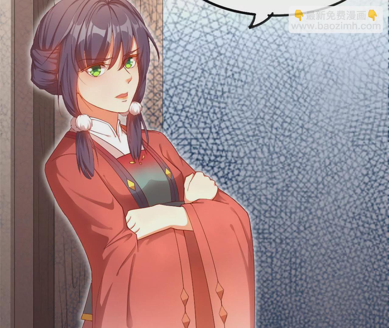 非良人 - 第10話 絕地反擊(1/2) - 7