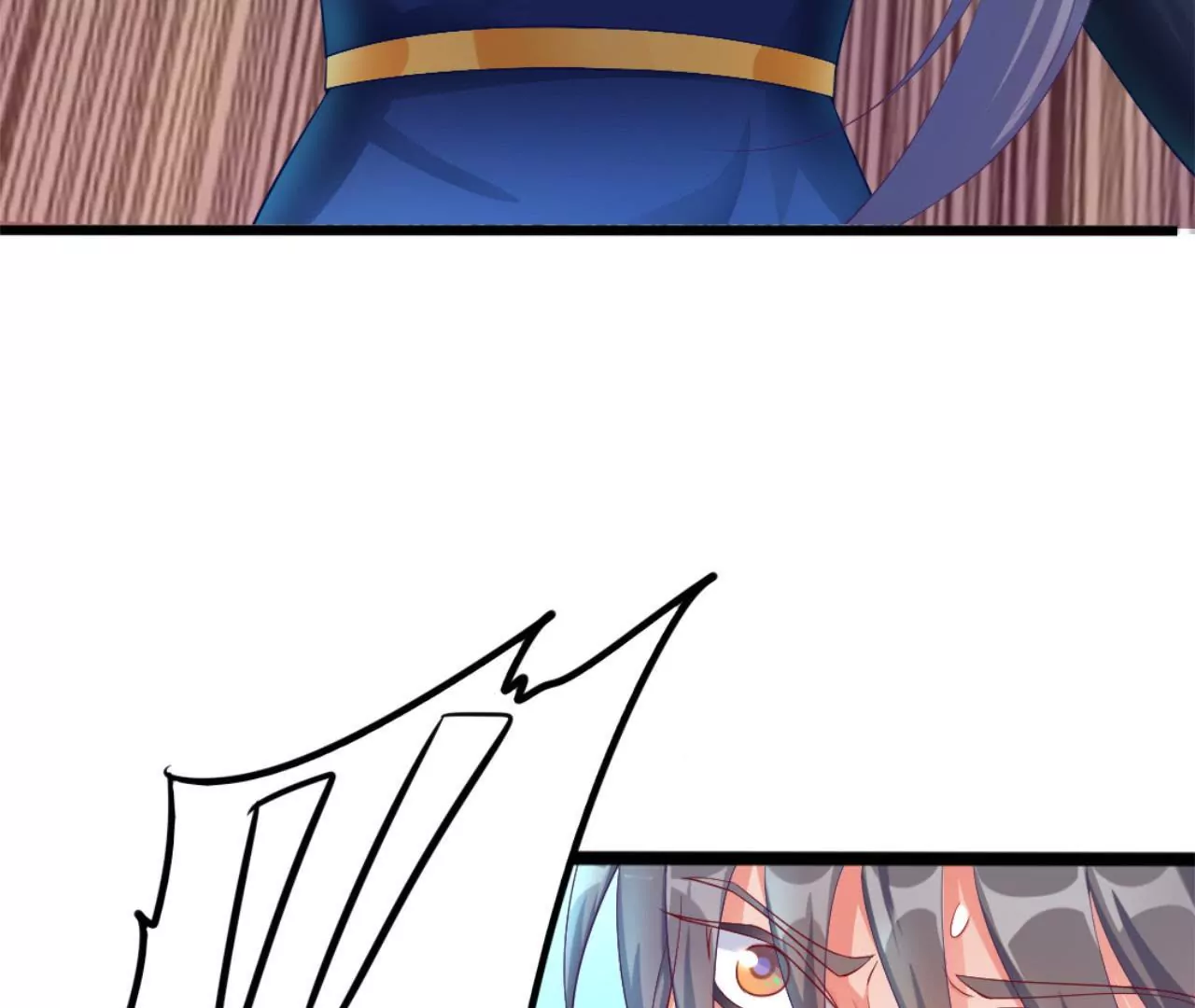 非良人 - 第12話 東周公主(1/2) - 6